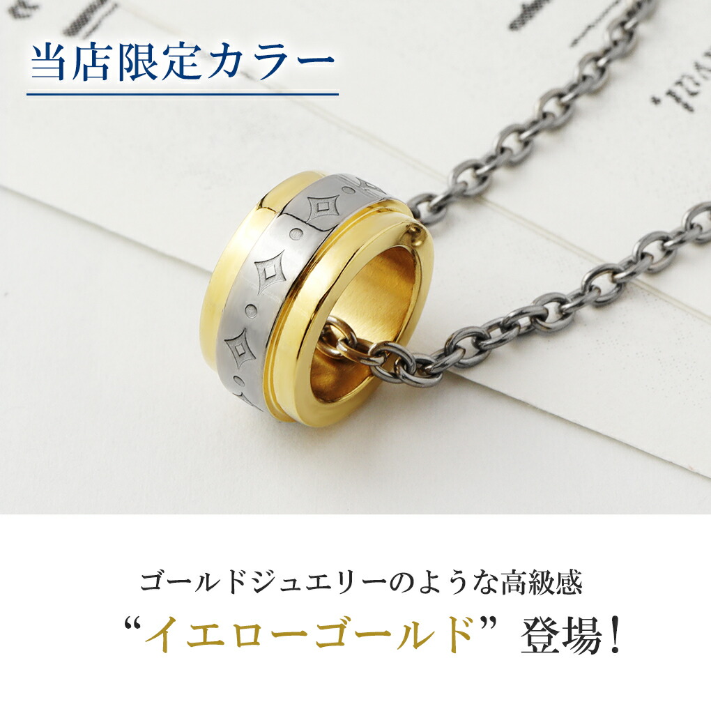 楽天市場】ファイテン fe-fe phiten リング ダイヤ柄 チタン ペア