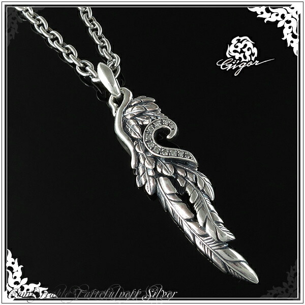 楽天市場】GIGOR ジゴロウ アヴァハート シルバー ネックレス VANNESS