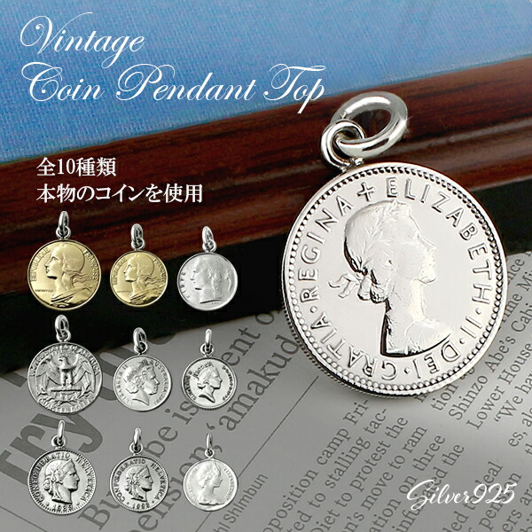 999刻印】US輸入 チェーンネックレス チベットシルバー999