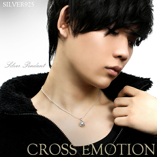 楽天市場】ネックレス メンズ ダンシングストーン Orbit クロス