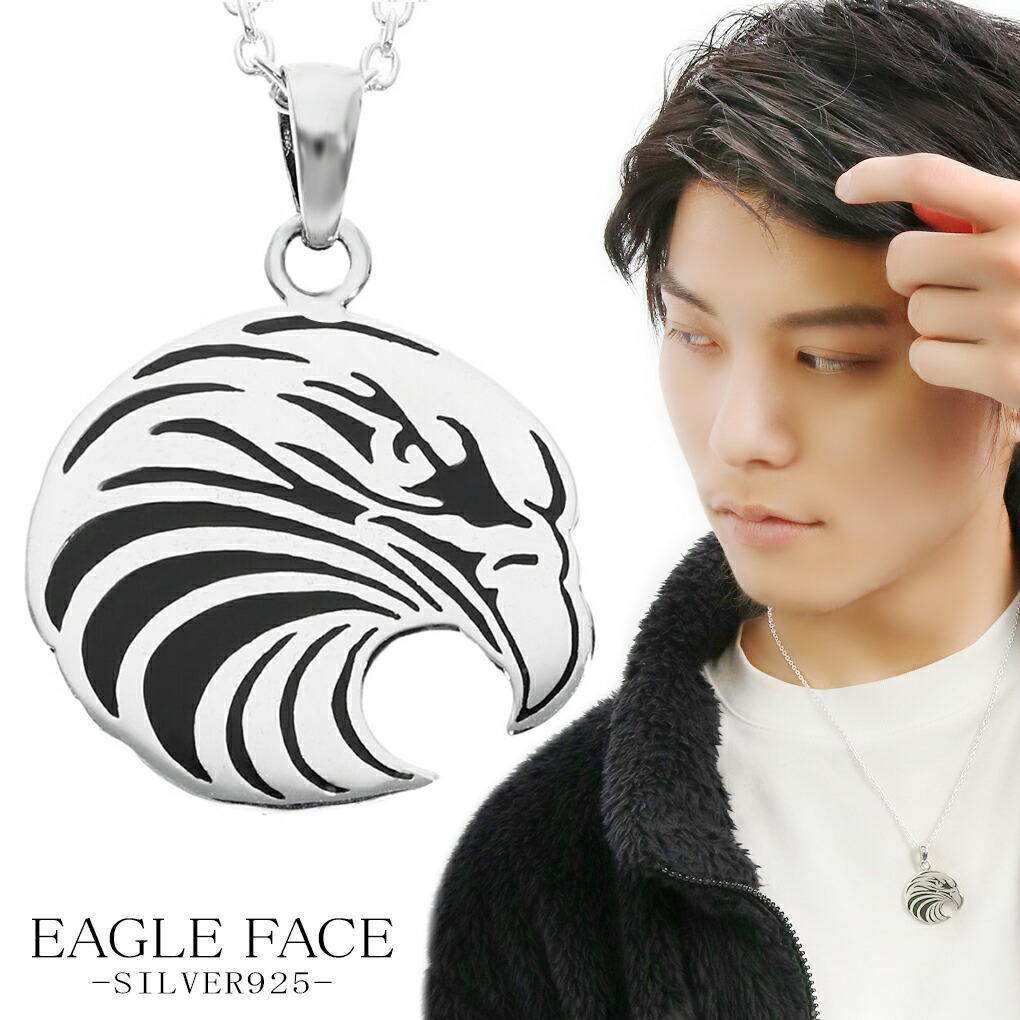 楽天市場】イーグル フェイス ネックレス ペンダント ペンダントトップ