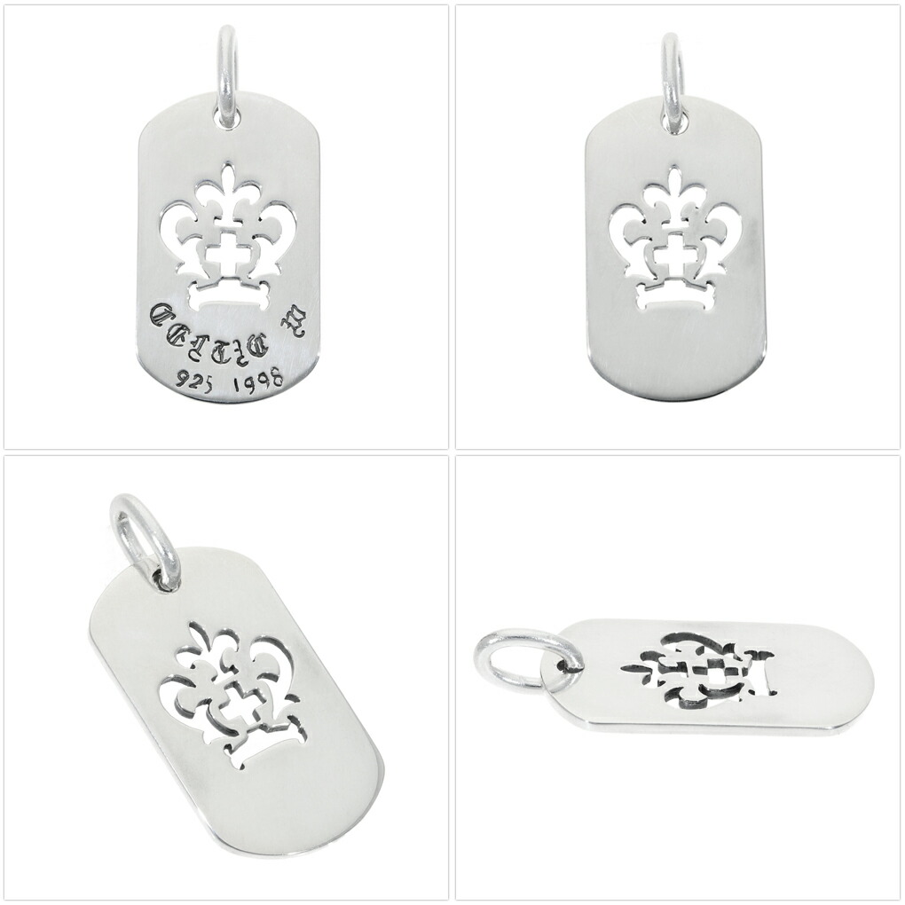 楽天市場】ウルフマン BRS タグ プレート ドッグタグ ペンダントトップ