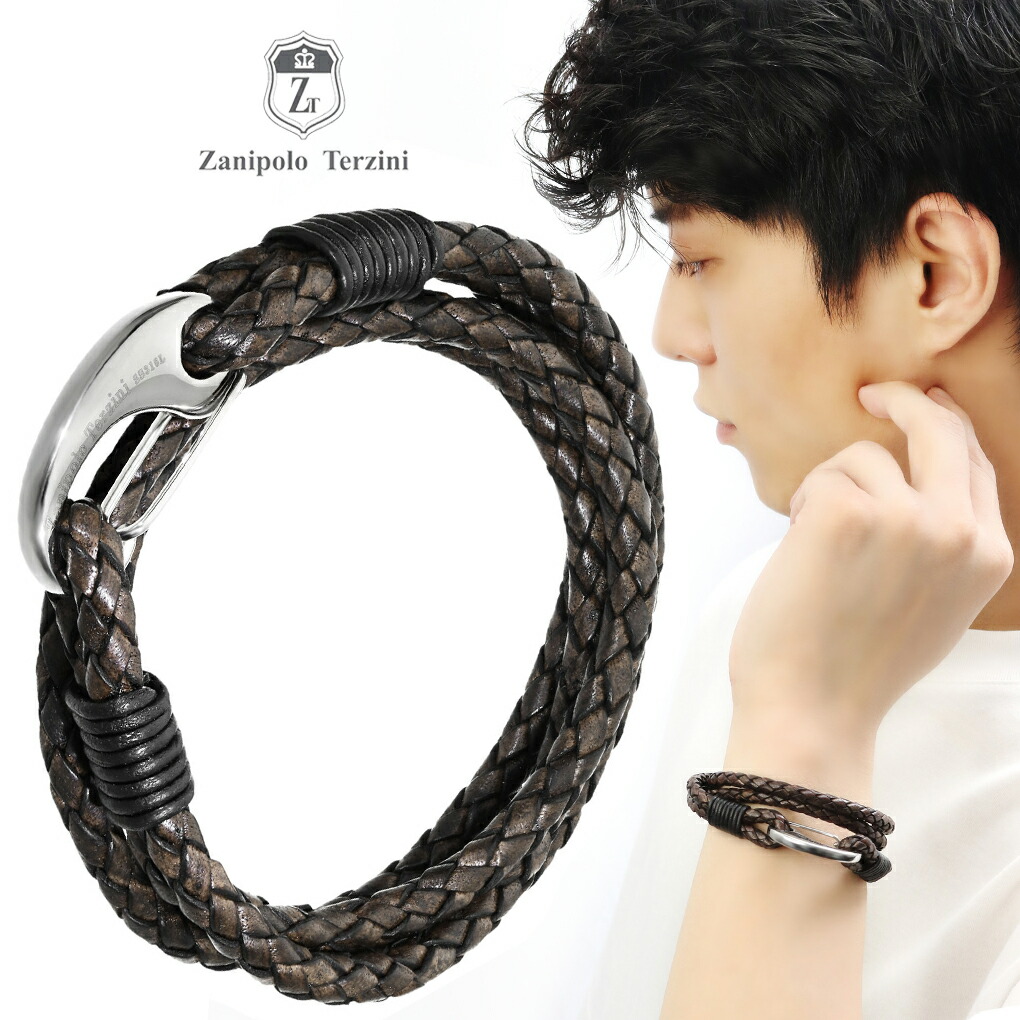 楽天市場】2重巻き 編み込み ダブルライン レザーブレスレット 幅約0.5