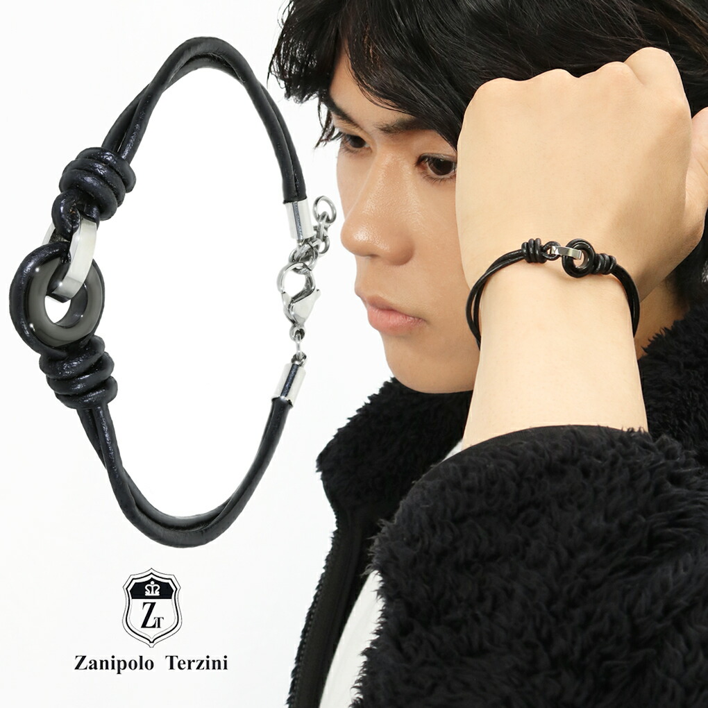 楽天市場】Zanipolo Terzini ザニポロタルツィーニ サージカル