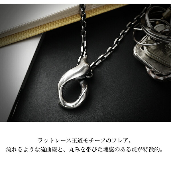 楽天市場】RAT RACE ラットレース チップ オブ 怪火 フレア トップ