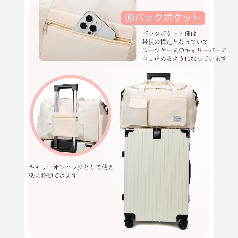 楽天市場】【BASILO公式】ボストンバッグ 旅行カバン 修学旅行 大容量