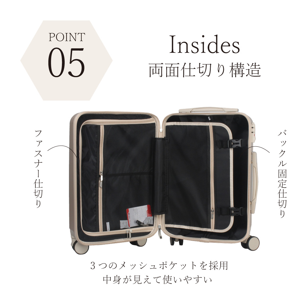 楽天市場】【在庫限り】 キャリーケース M SS BASILO-019 正規品