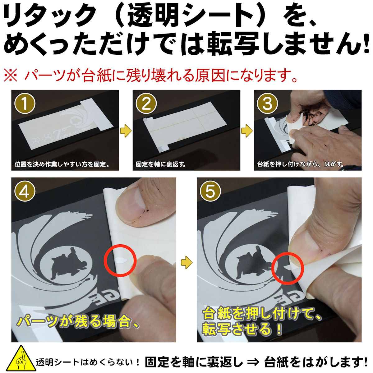 楽天市場】ステッカー カワセミ エコ アウトドア キャンプ ランド