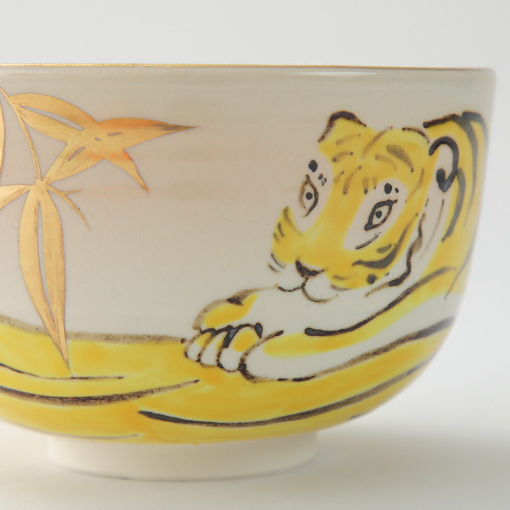 楽天市場】寅の年茶碗 抹茶碗 木箱入り お抹茶 お碗 おわん 虎 トラ