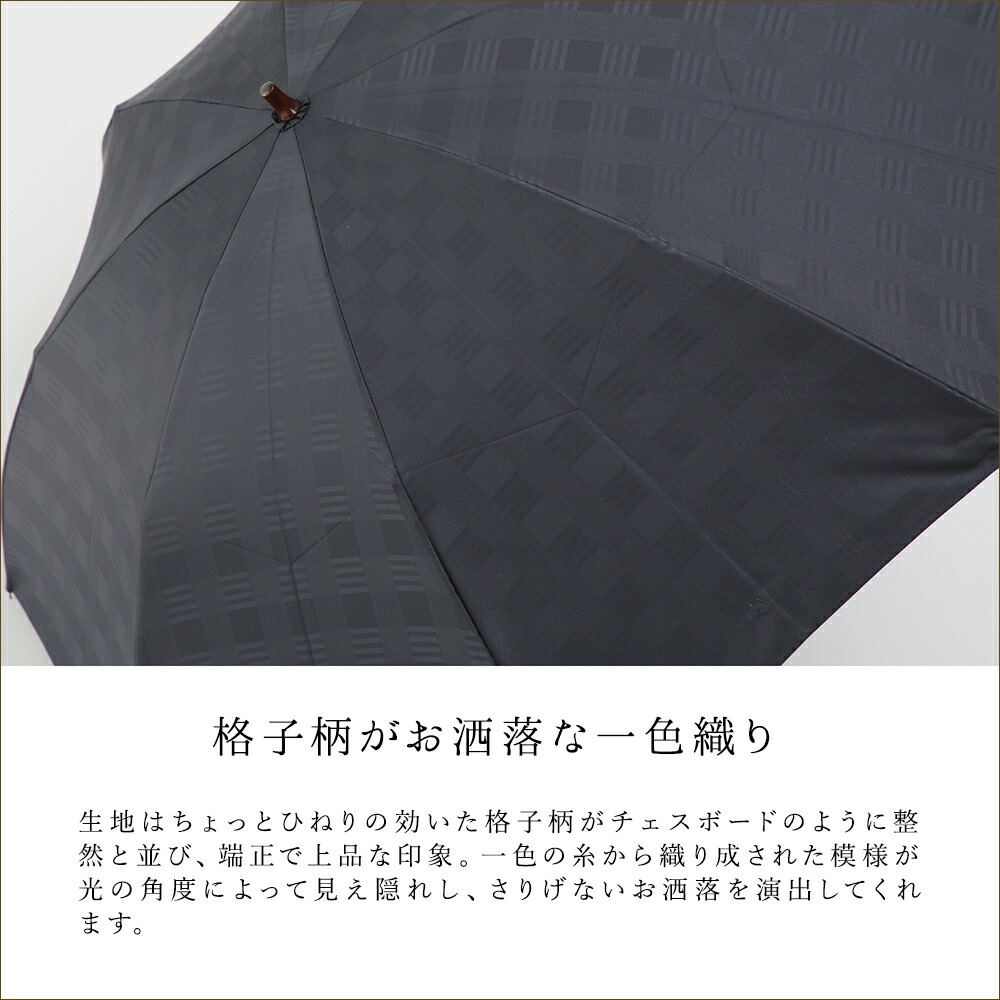 楽天市場】【名入れ無料】折りたたみ 傘 メンズ プレゼント 卒業 進級