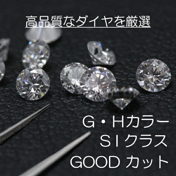 楽天市場】ピアス K18 イエローゴールド ダイヤモンドピアス 0.2ct×0.2