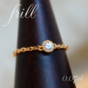 楽天市場】K18 天然 ダイヤモンド 0.07ct ミル打ち 一粒 チェーン