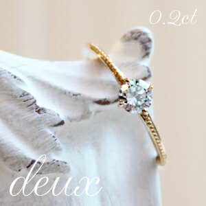 楽天市場】K18 K10 天然 ダイヤモンド 0.2ct 四本爪 一粒 リング 1号