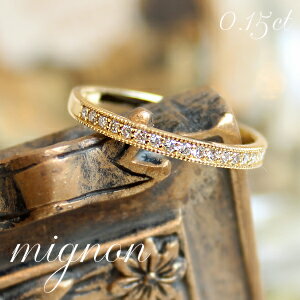 リング 18金 ゴールド 16号」の人気商品一覧 | 安い商品を通販サイト