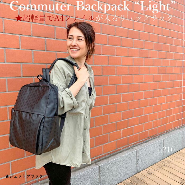 楽天市場】［ヤマト屋 バッグ ヤマト屋リュック］☆NV151シリーズ