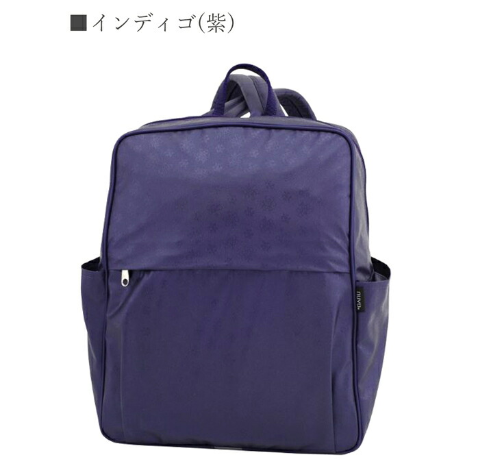 楽天市場】［ヤマト屋 バッグ ヤマト屋リュック］☆NV151シリーズ