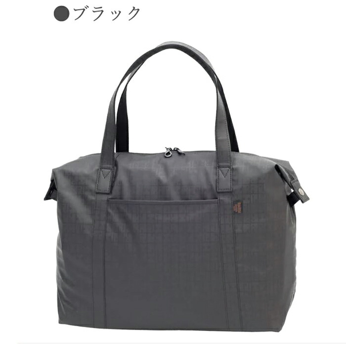 楽天市場】［ヤマト屋 バッグ］KIKI2・キキ2・Wポケットボストン送料