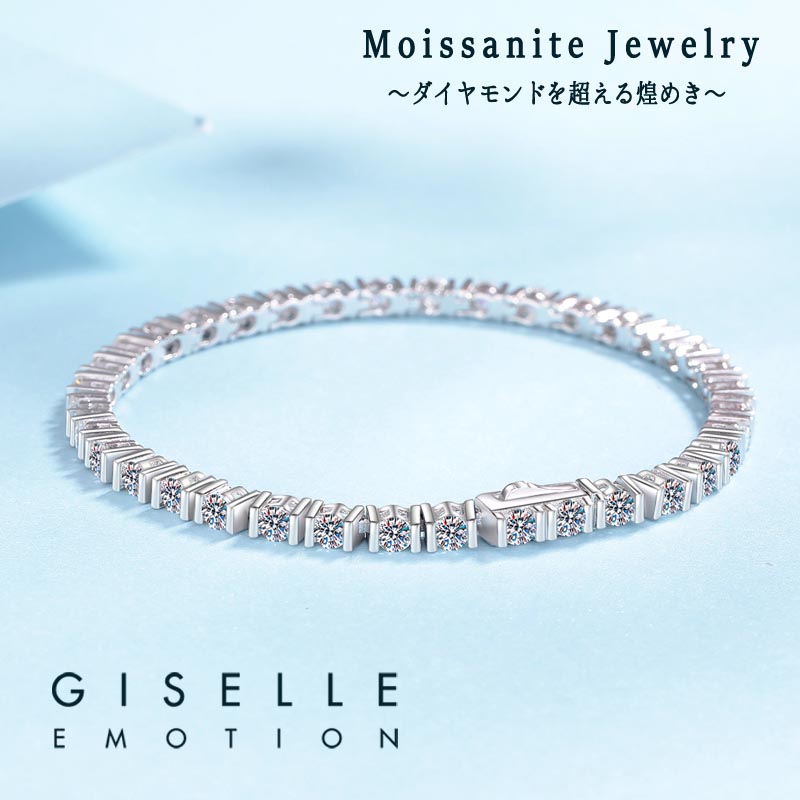 楽天市場】シルバー925 テニスブレスレットの通販