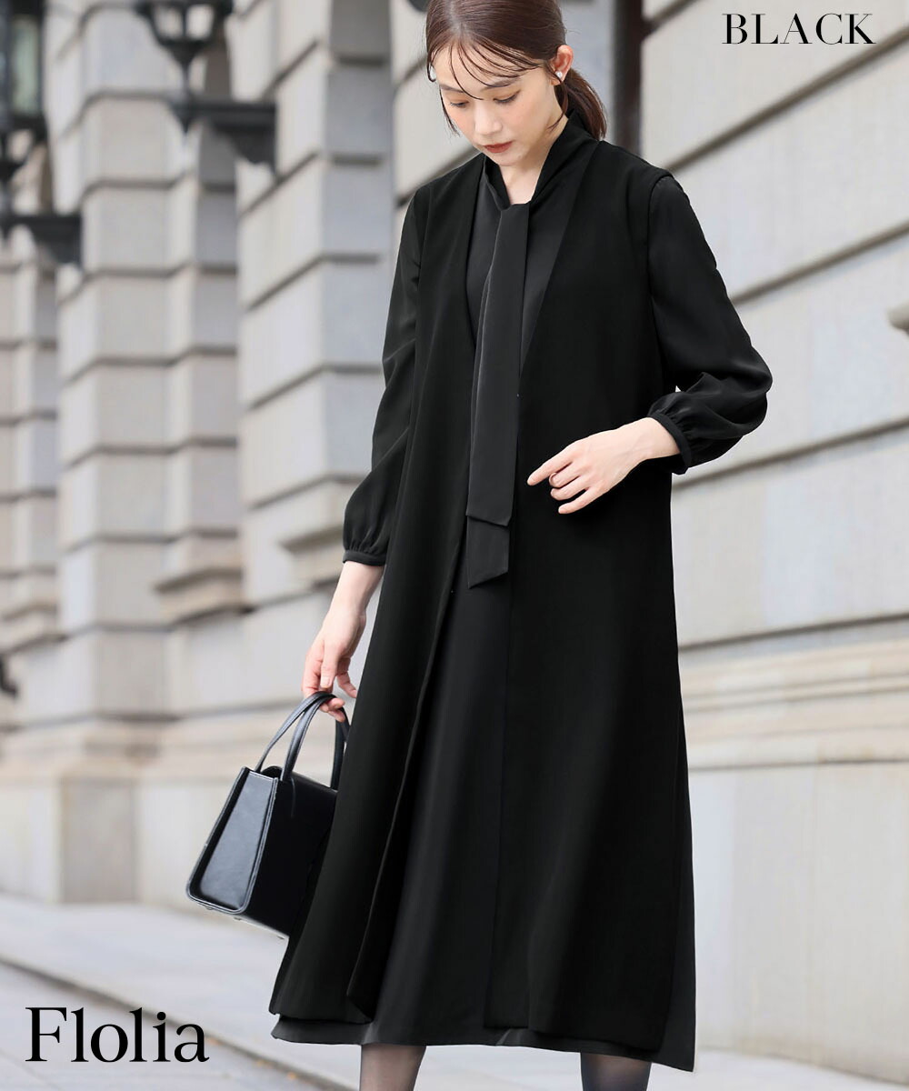 楽天市場】【1000円OFF】喪服 レディース 礼服 ブラックフォーマル