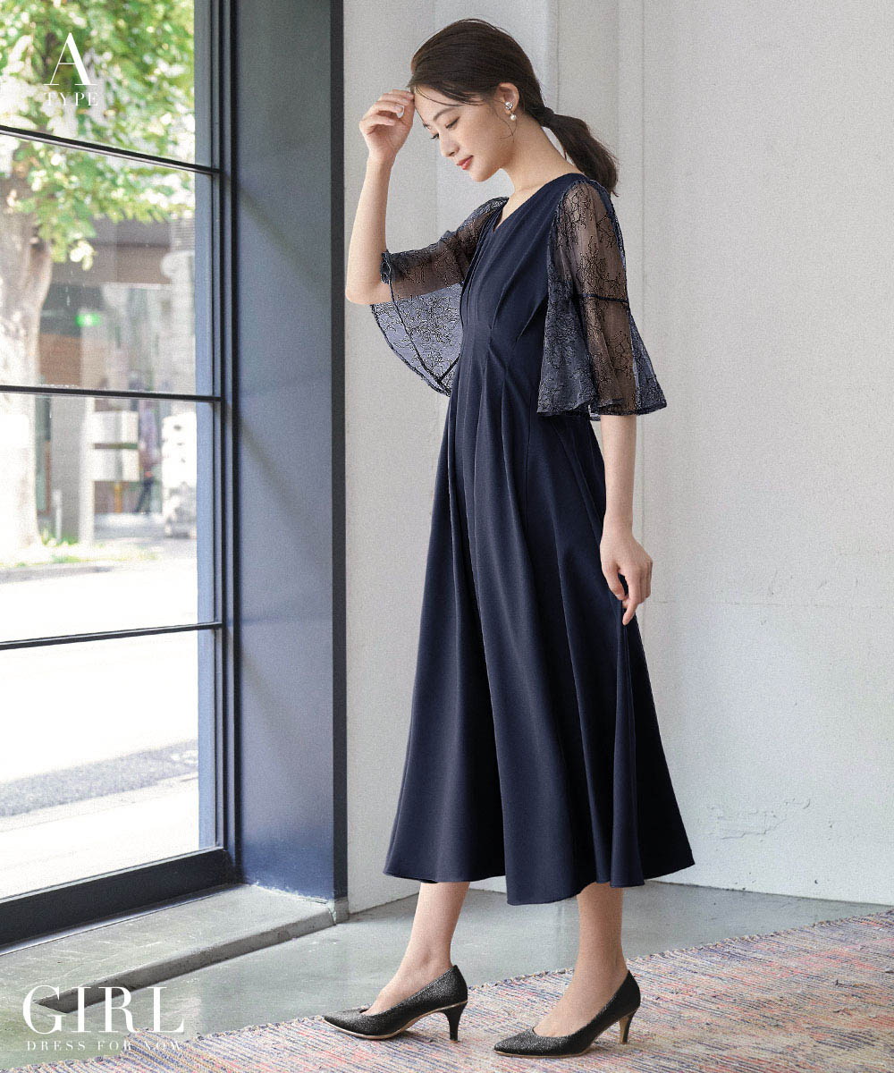 楽天市場】パーティードレス 結婚式 ワンピース ドレス 袖あり 大きい