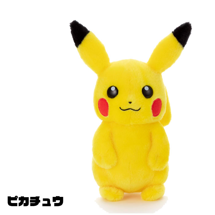 楽天市場】ピカチュウ ぬいぐるみ 初期 ポケモン キミにきめた