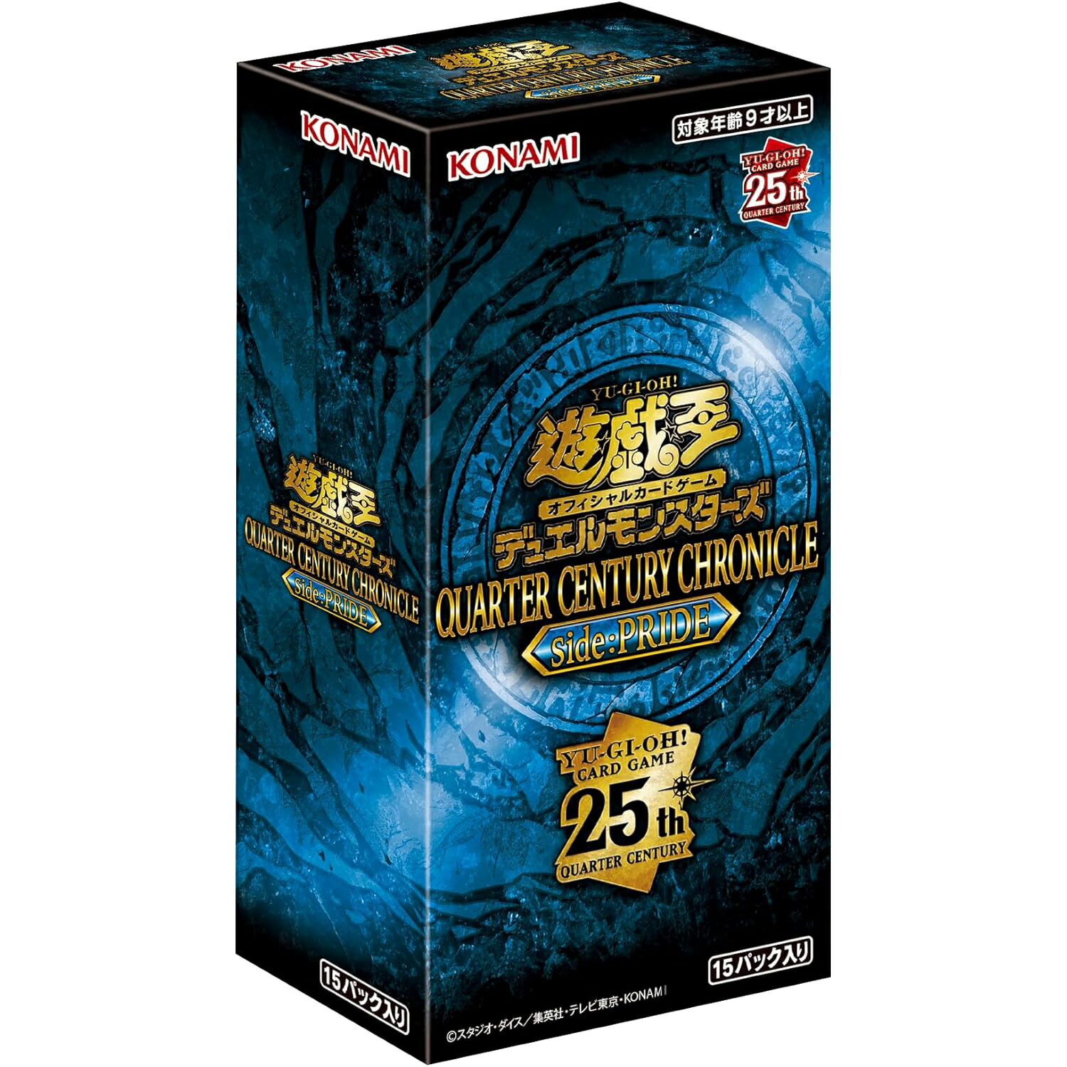 楽天市場】【新品・送料無料】遊戯王OCG デュエルモンスターズ QUARTER