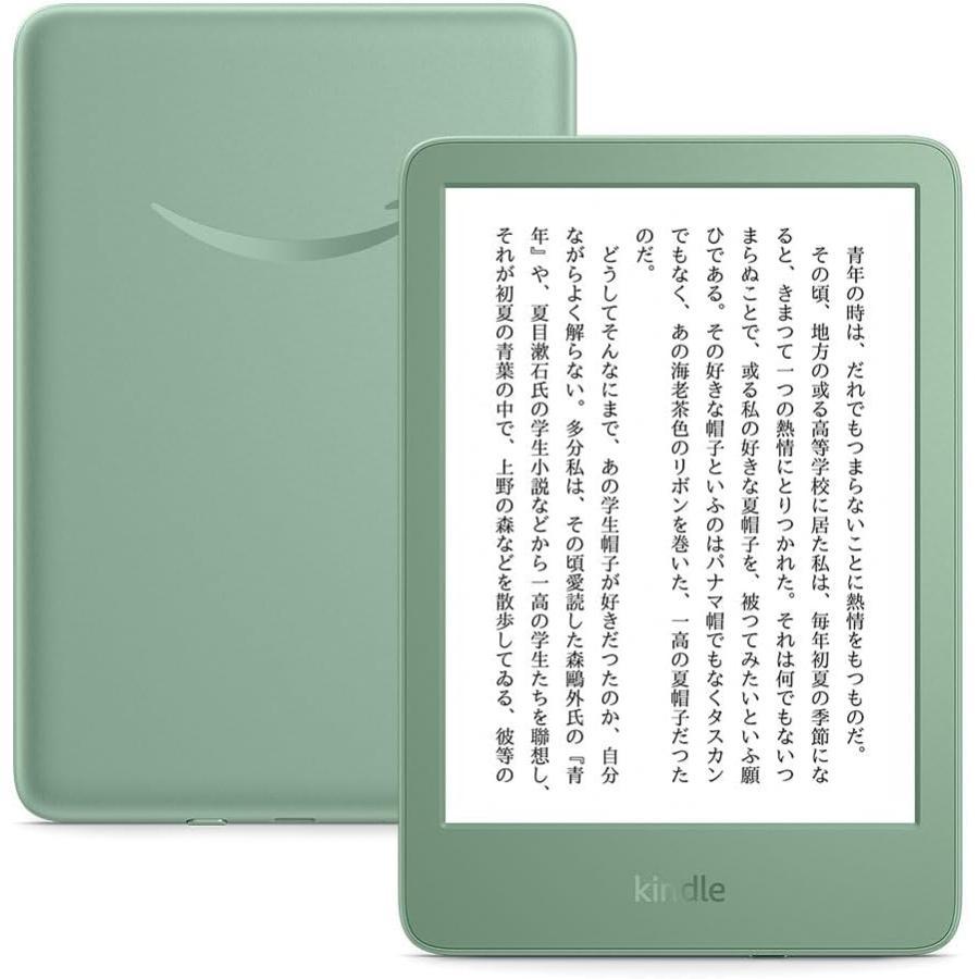 楽天市場】アマゾン kindle (16gb) 6インチディスプレイの通販