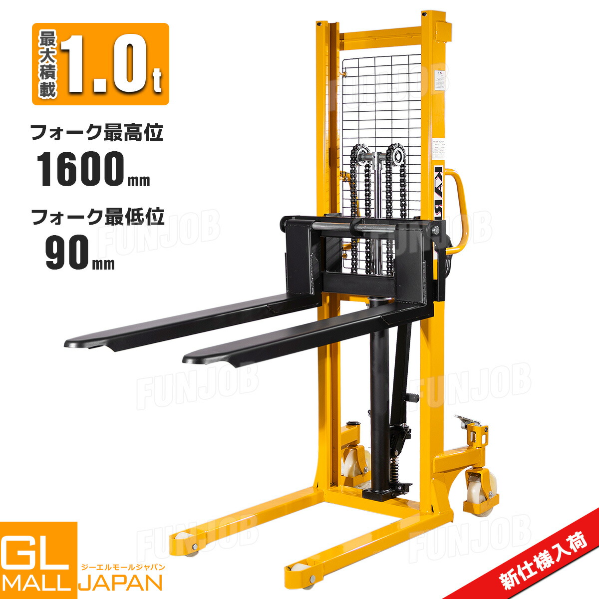 楽天市場】【予約 2/4〜発送】【レビュー投稿で6ヶ月保証付】ダブル