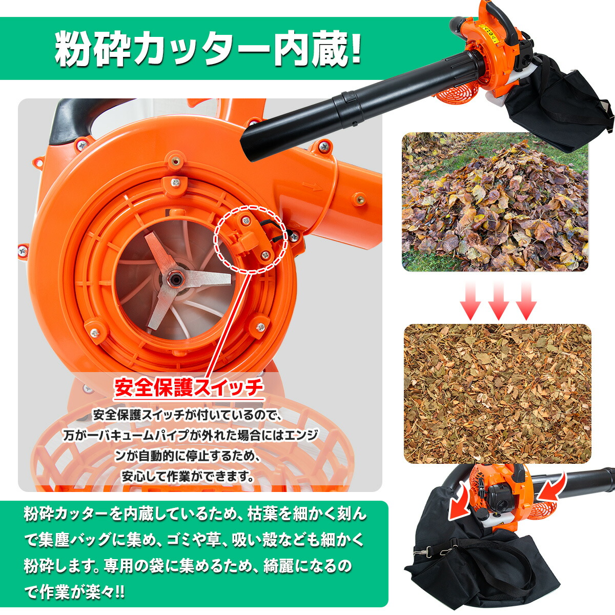 楽天市場】【レビュー投稿で特典あり】【送料無料】排気量25.4cc 1台2