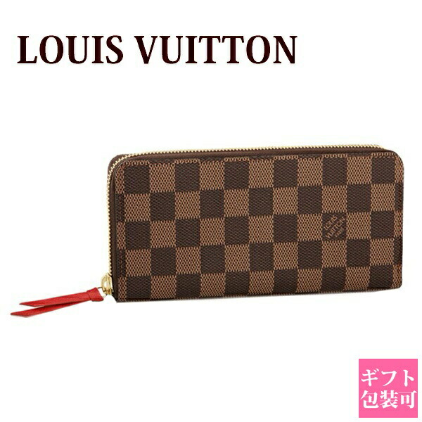 ルイ・ヴィトン(LOUIS VUITTON) ダミエ(Demier) 財布 レディース長財布
