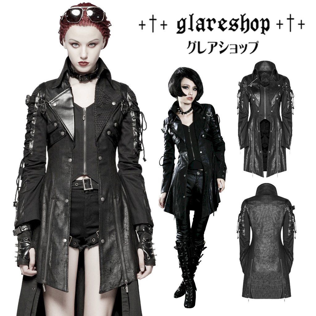 楽天市場】glareshop グレアショップ「XS-5XL」JX111-B□パンク