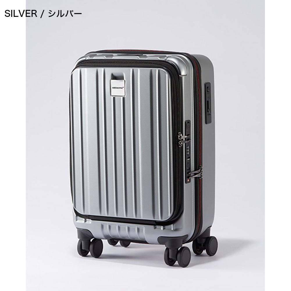 楽天市場】JALオリジナル フロントオープンビジネスキャリー キャリー