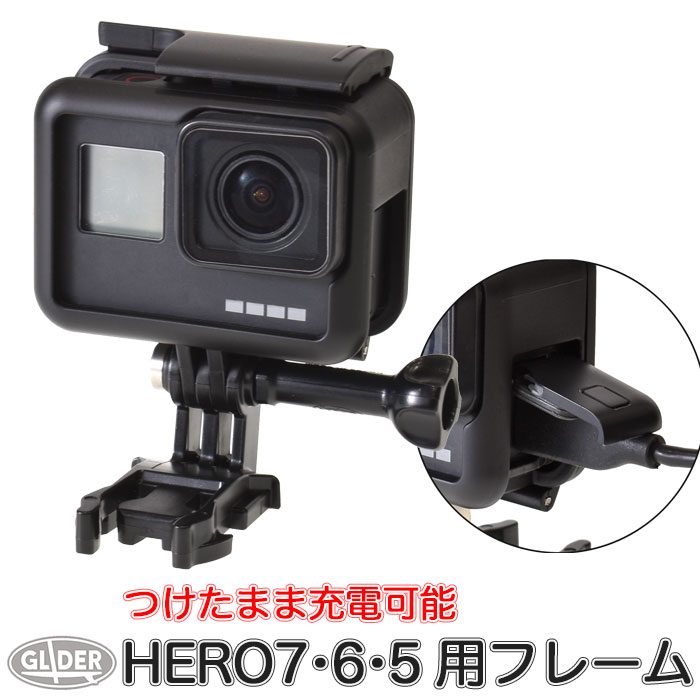 gopro hero5 アクセサリー」の人気商品一覧 | 安い商品を通販サイト