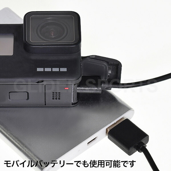 楽天市場】HERO13/12/11/10/9Black HERO8/7/6/5 5Session用 USB-C