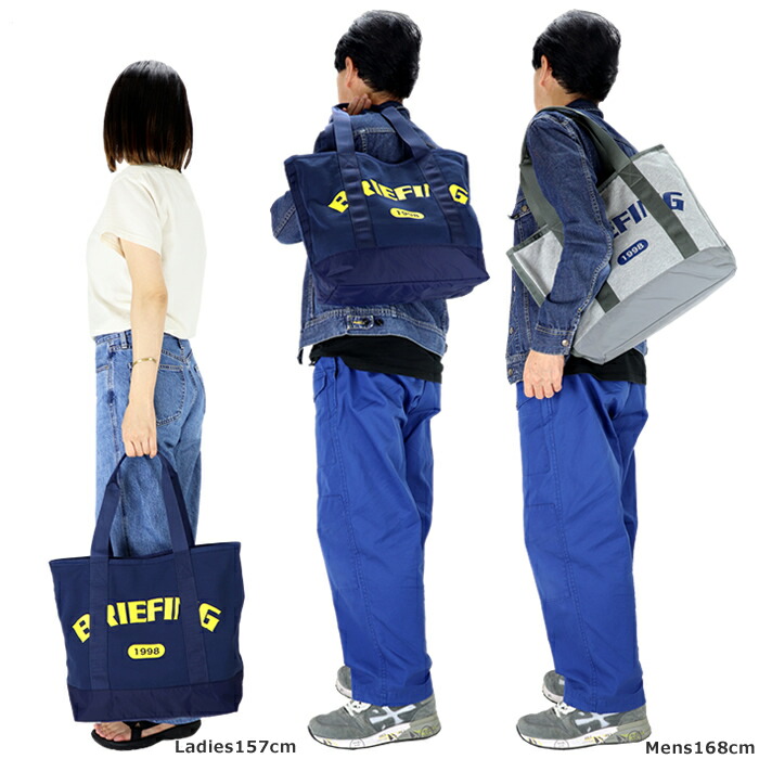 楽天市場】ブリーフィング BRIEFING COLLEGE TOTE M トートバッグ