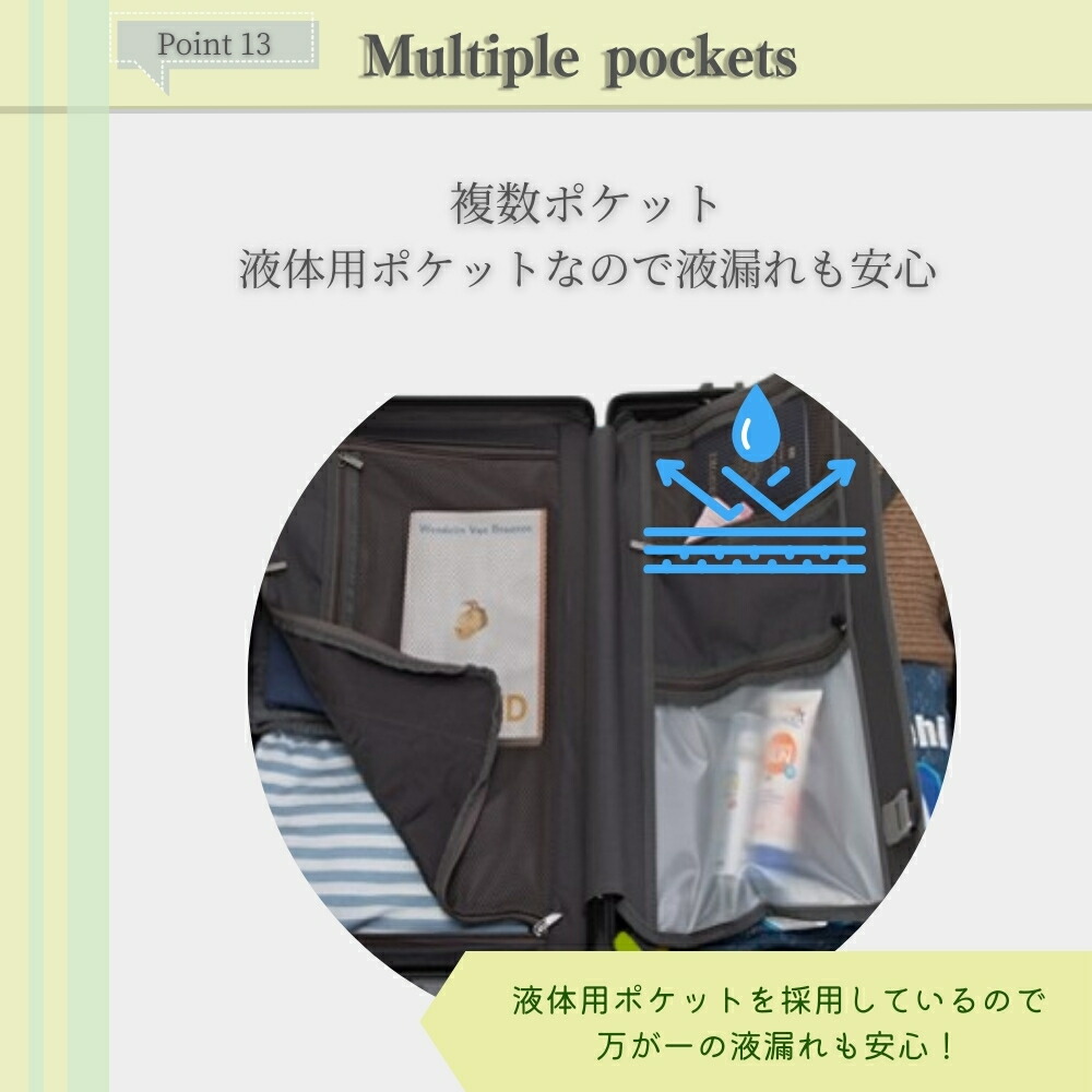 楽天市場】2024年新モデル リベティ 多機能スーツケース キャリー