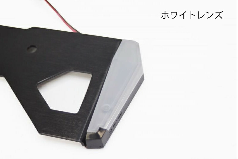 楽天市場】【完全フルセット】 ACTIVE アクティブ フェンダーレス