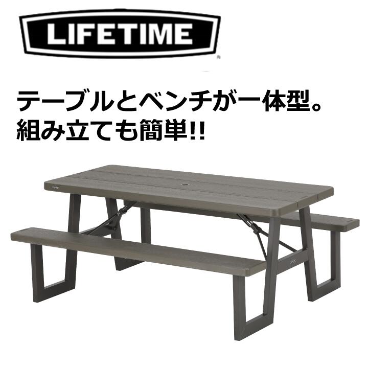 楽天市場】LIFETIME ライフタイム Wフレームフォルディング ピクニック