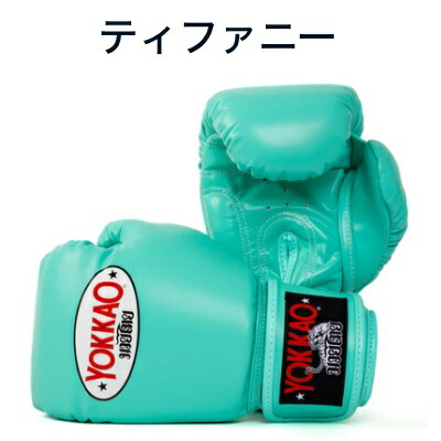 楽天市場】YOKKAO ヨッカオ ボクシング グローブ シングルカラー 本革