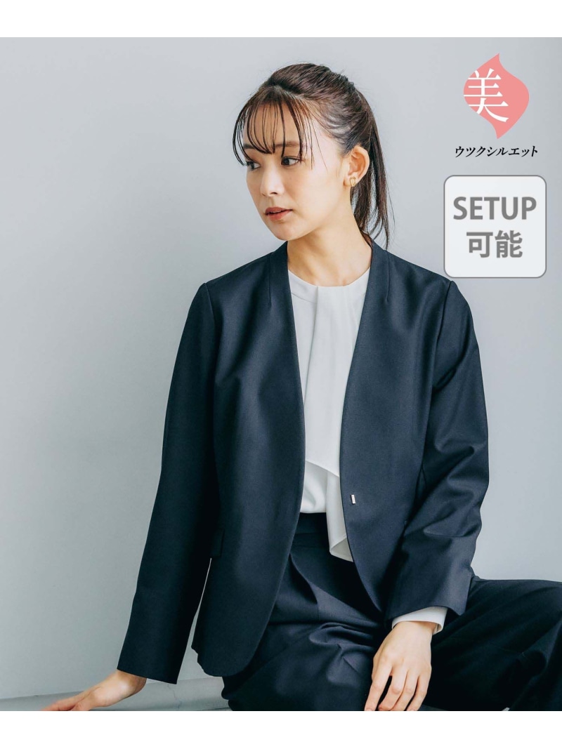 楽天市場】【SALE／50%OFF】ウツクシルエットノーカラージャケット