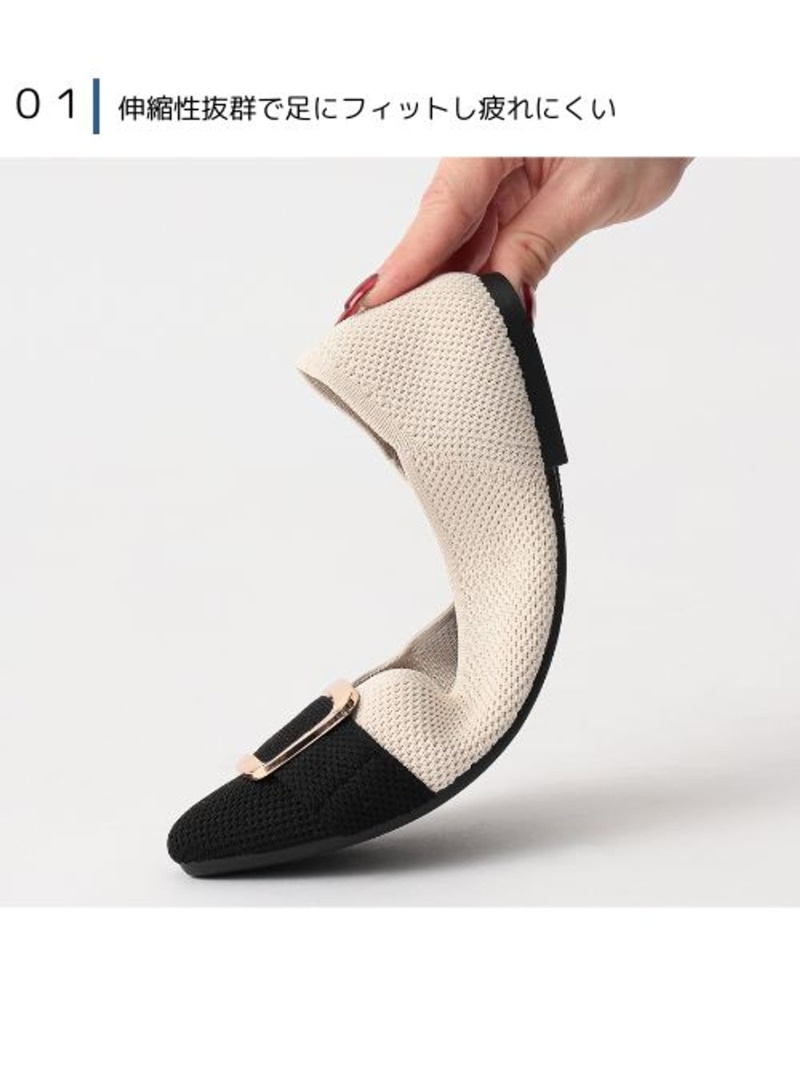 楽天市場】【SALE／50%OFF】らくっションバックルパンプス/287565