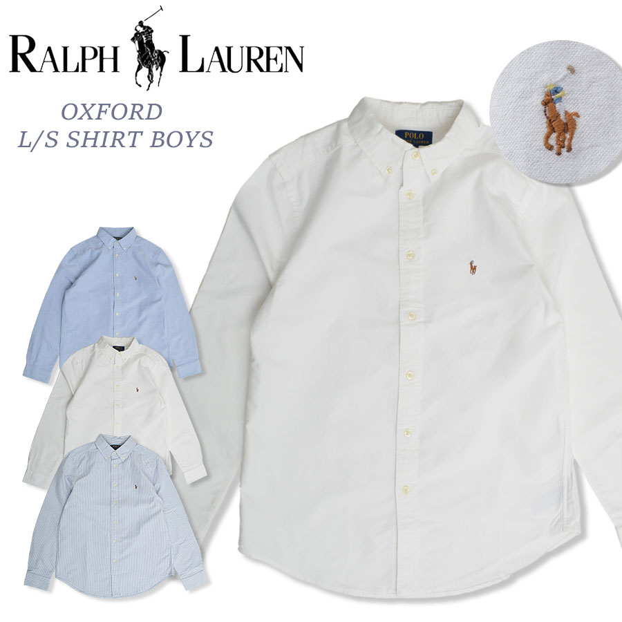 楽天市場】POLO RALPH LAUREN ラルフローレン シャツ ボーイズ 長袖