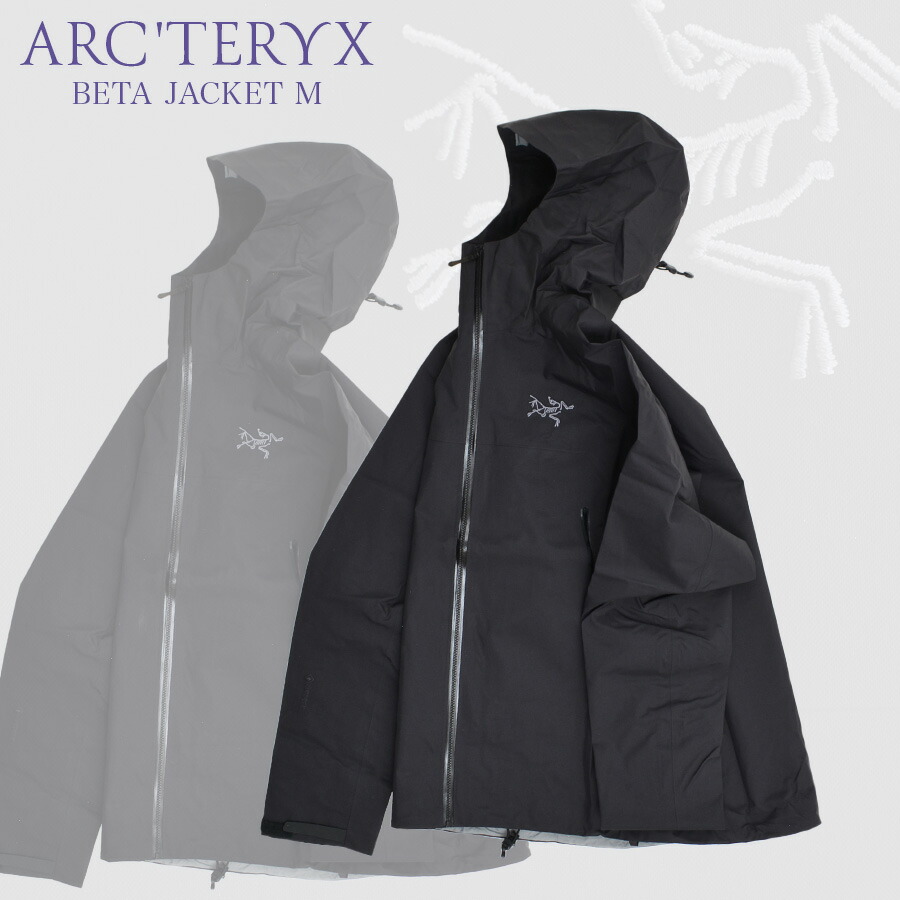 楽天市場】ARCTERYX アークテリクス メンズ ベータ ナイロンジャケット