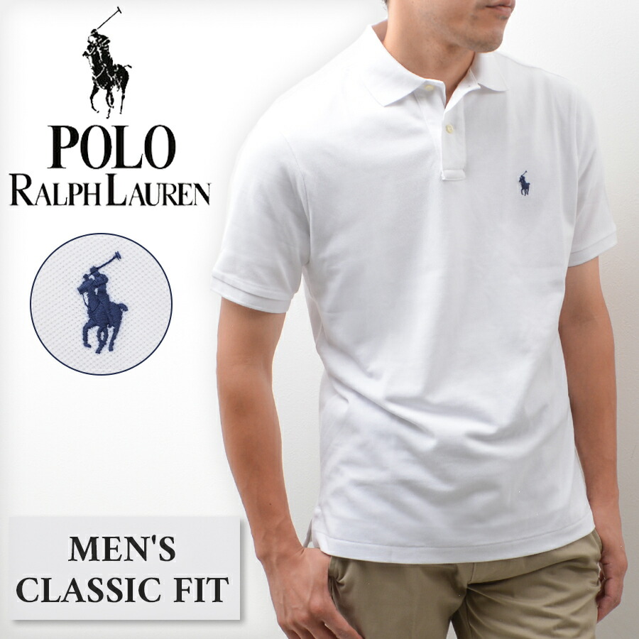 楽天市場】【メール便配送】POLO RALPH LAUREN ポロ ラルフローレン