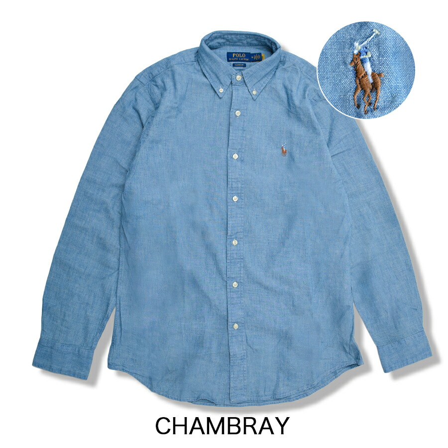 楽天市場】ポロ・ラルフローレン POLO RALPH LAUREN 長袖シャツ デニム