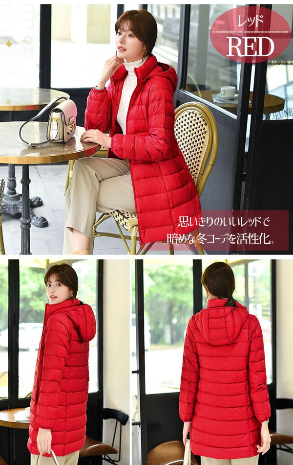 楽天市場】送料無料 ライトダウンジャケット レディース ダウンコート