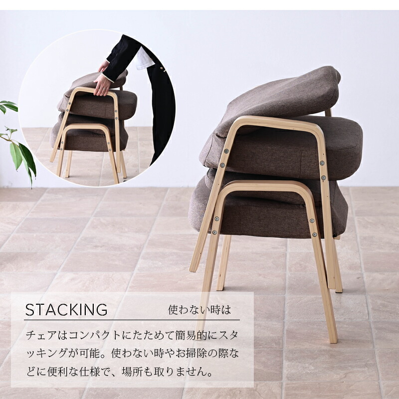 楽天市場】高さ調節 ハイタイプこたつ デスク＆チェアー＆ 布団 4点