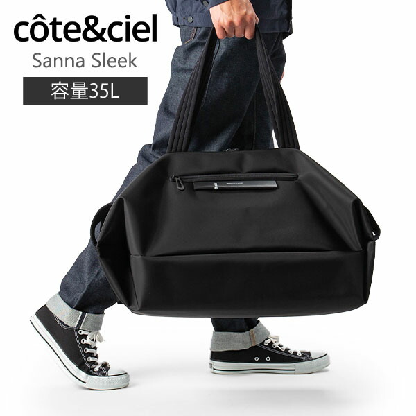 楽天市場】コートエシエル Cote&Ciel ショルダーバッグ メッセンジャー