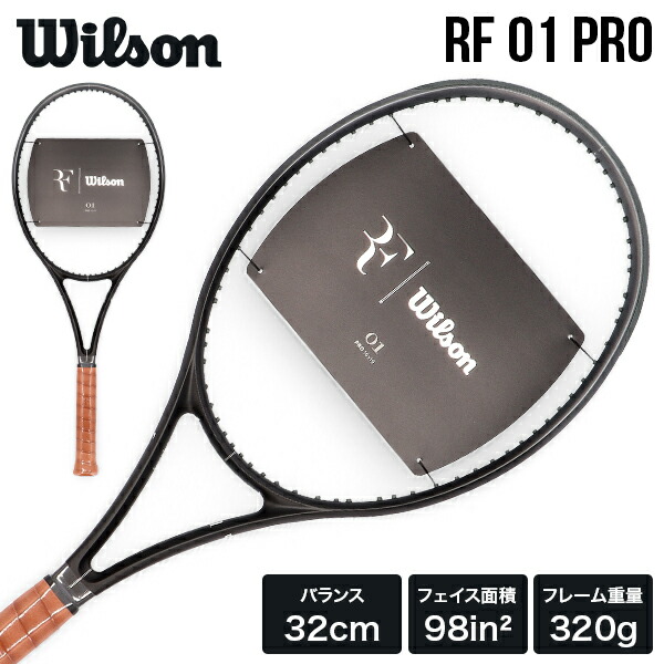 楽天市場】ウイルソン Wilson テニスラケット RF 01 PRO アールエフ
