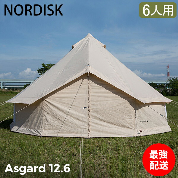 楽天市場】NORDISK ノルディスク アスガルド Asgard 12.6 Legacy Tents